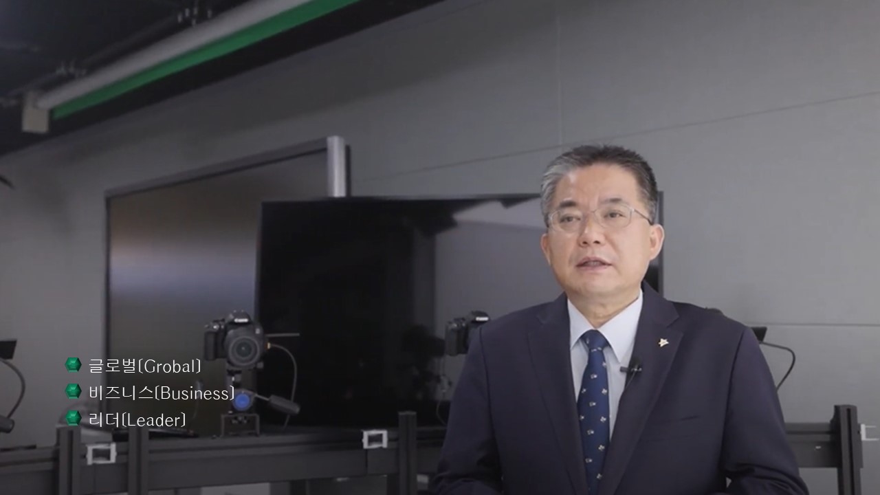 [융합경영대학] 경영학과 소개 - 영상보러가기